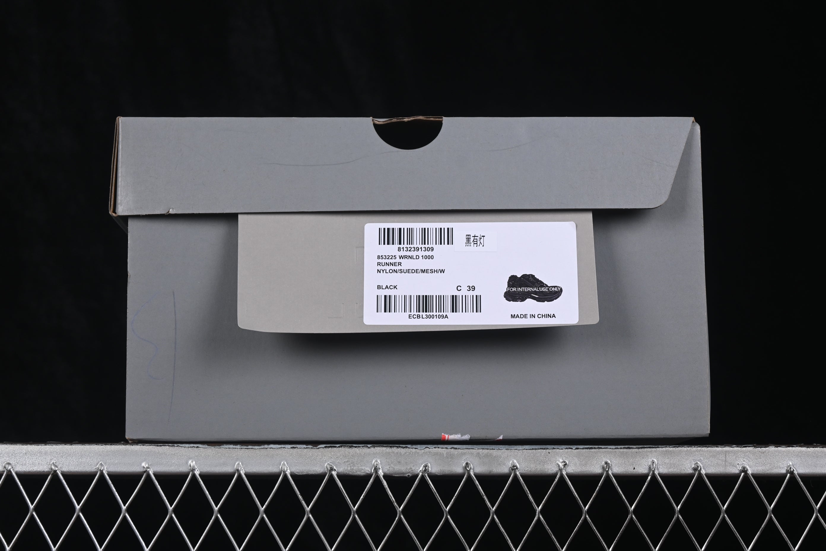 Balenciaga Runners (LED)