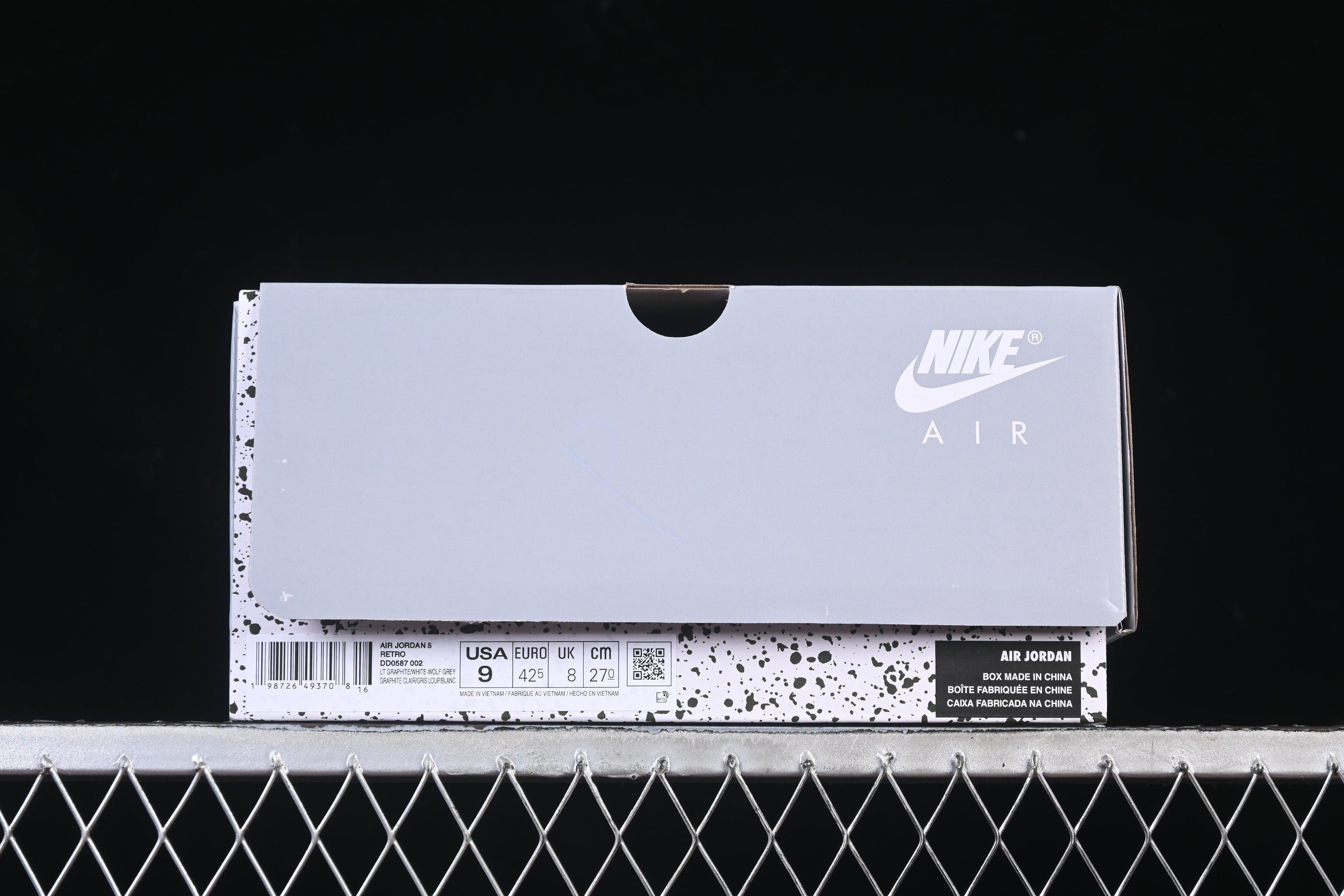 Jordan 5 Retro (Wolf Grey)
